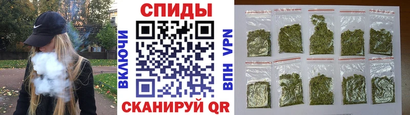 БУТИРАТ оксибутират Заволжск
