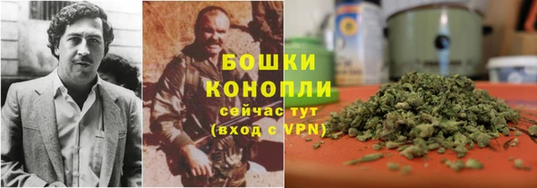 гашиш Вязники