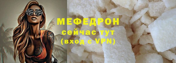 PSILOCYBIN Володарск