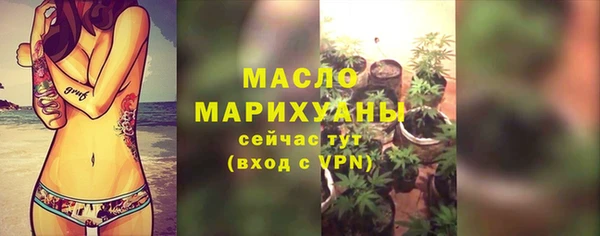 гашиш Вязники