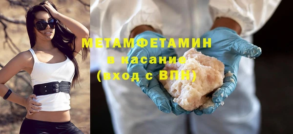 ПСИЛОЦИБИНОВЫЕ ГРИБЫ Вязьма