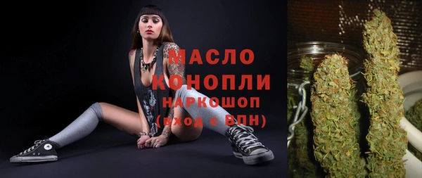 гашиш Вязники