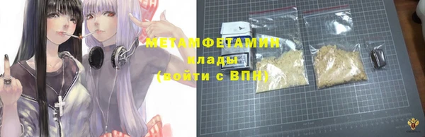 крисы Вяземский