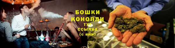 PSILOCYBIN Володарск