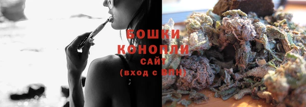 героин Волосово