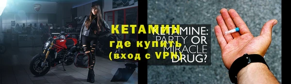 гашиш Вязники