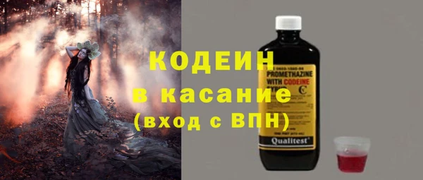 PSILOCYBIN Володарск