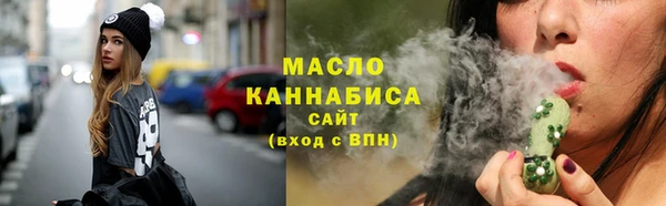 крисы Вяземский