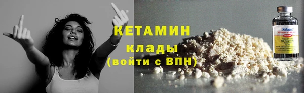 крисы Вяземский