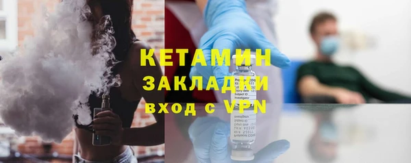 гашиш Вязники