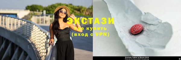 гашиш Вязники