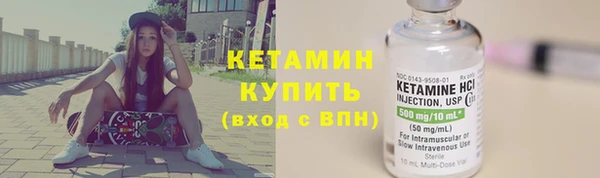 ПСИЛОЦИБИНОВЫЕ ГРИБЫ Вязьма