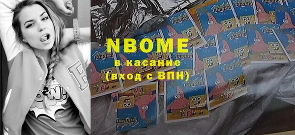 гашиш Вязники