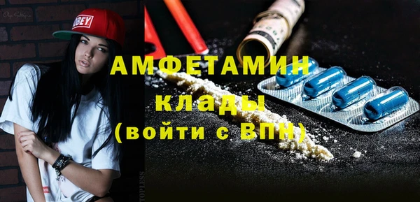 крисы Вяземский