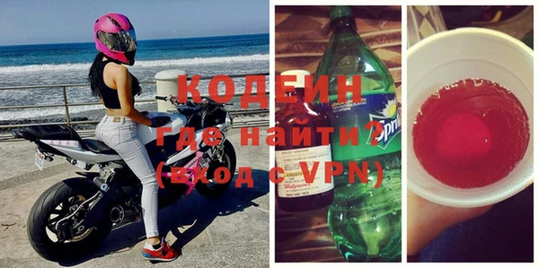 гашиш Вязники