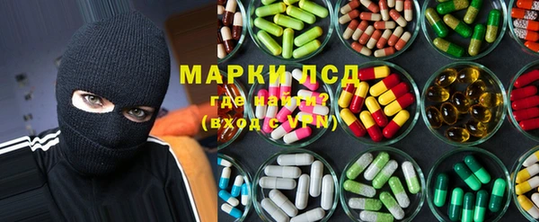 гашиш Вязники