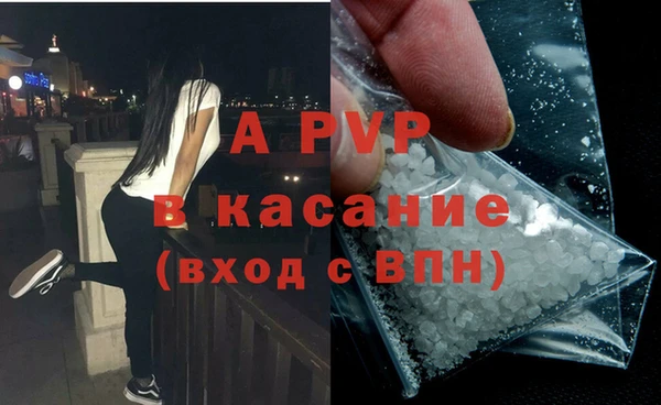 гашиш Вязники