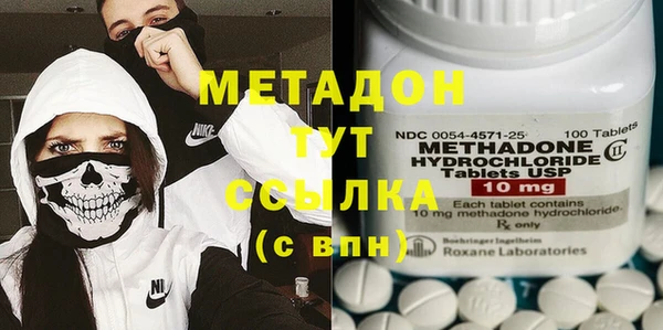 крисы Вяземский