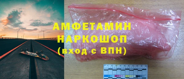 гашиш Вязники