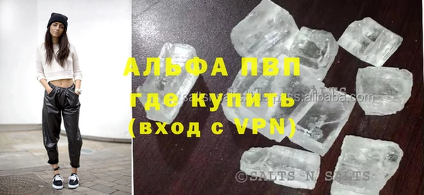 крисы Вяземский