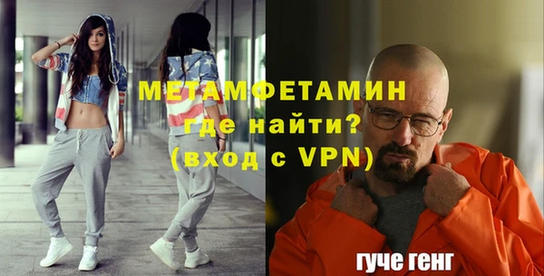 крисы Вяземский
