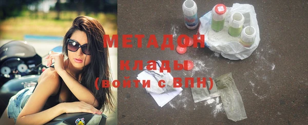 гашиш Вязники