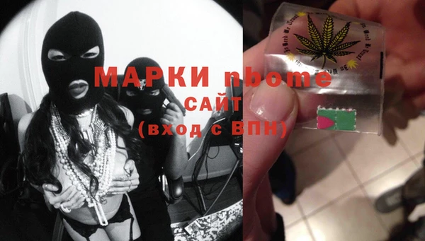 крисы Вяземский