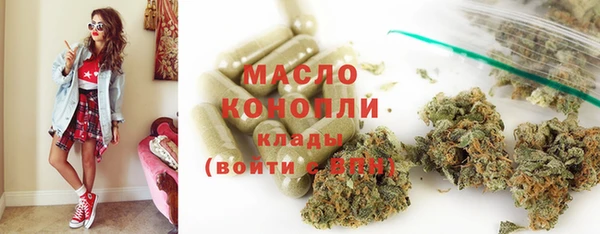 гашиш Вязники