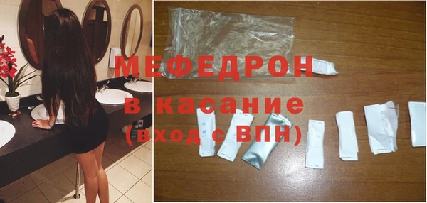 гашиш Вязники