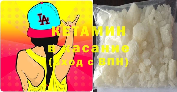 крисы Вяземский