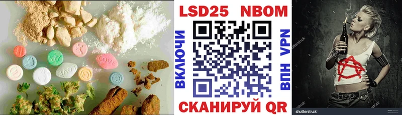 ЛСД экстази ecstasy  Заволжск 